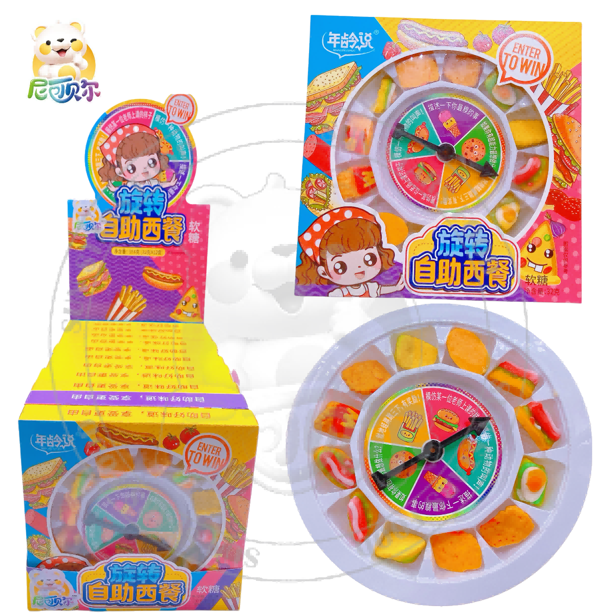 High Quality Fruity Gummy Candy Fun Party Toy in Piece Shape Packaged in a Bag-G391