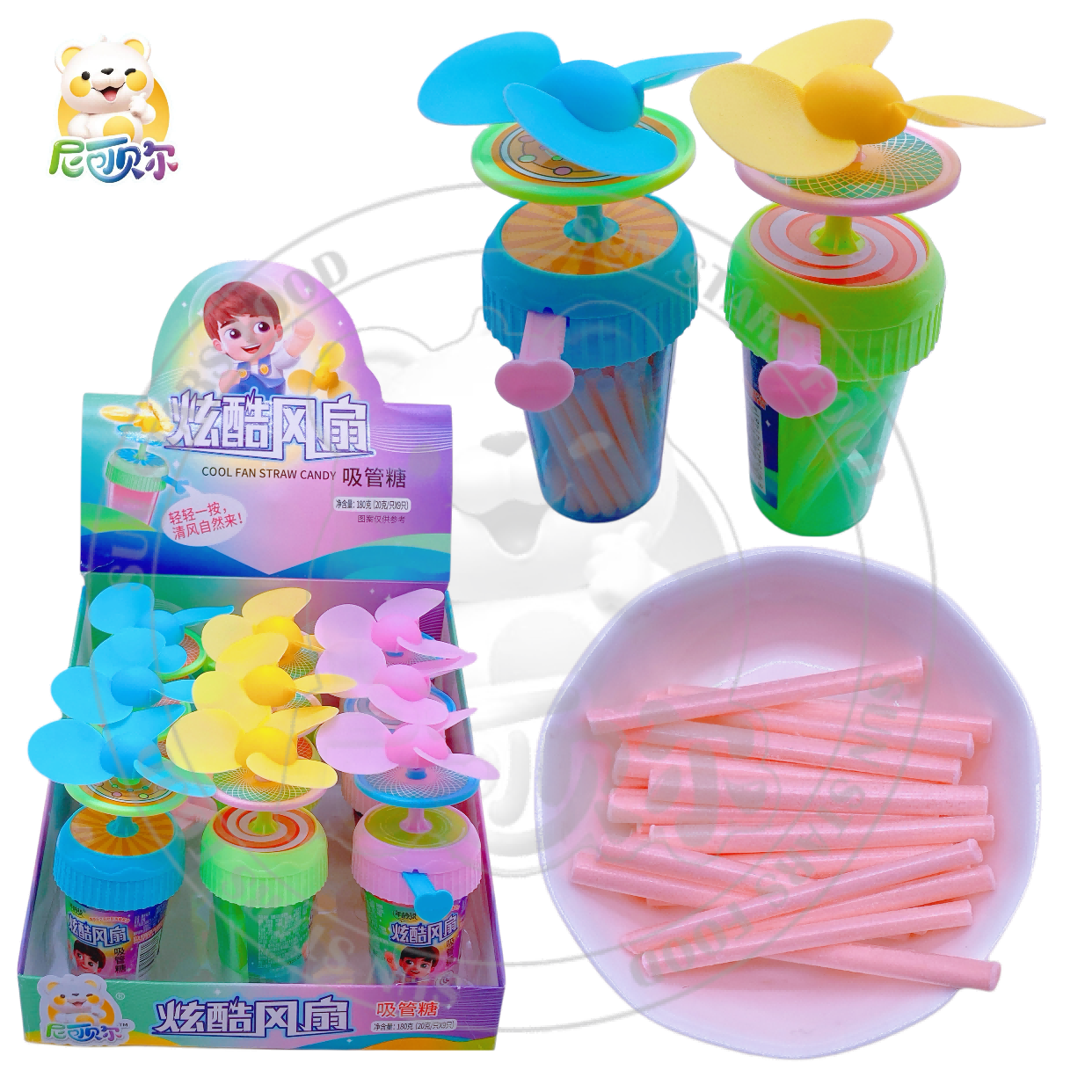 Hot Selling New Creative Candy Toys Cool Dazzling Fan Toy Straw Candy Children's Candy Toys Mix Fruit Flavored Candy Cc Stick-T579