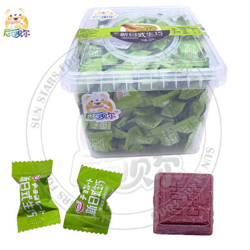 Wholesale Chocolate Bar Chocolate Packaging Box Baking Special Chocolate Block-C491