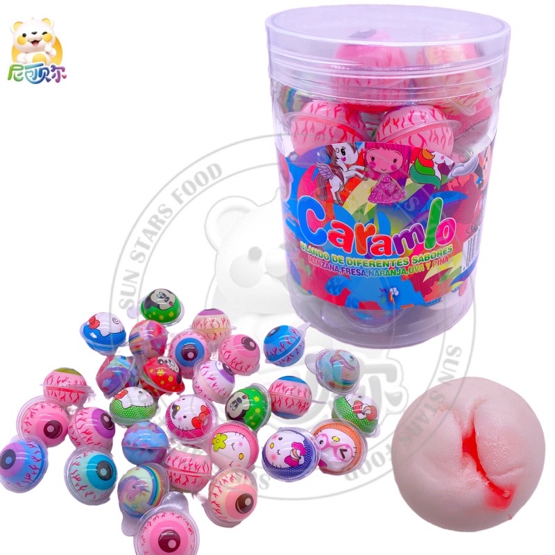 Halloween Holiday Candy Manufacturers Bulk Soft Sweets Jelly Eyeball Gummy Candy-G285