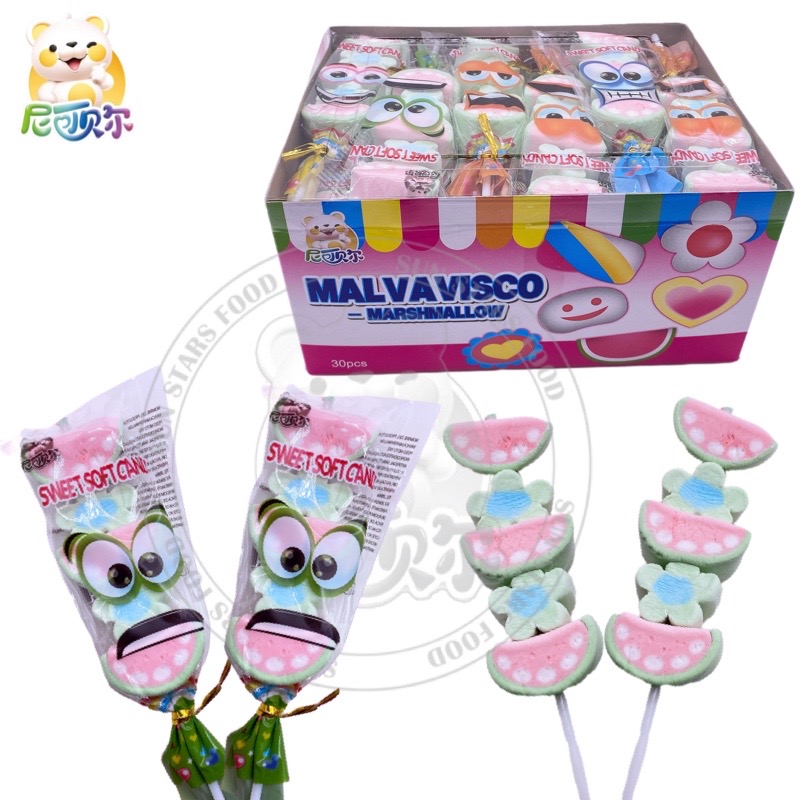 High Quality Customize Lollipop Cotton Candy Sweet Fruit Flavor Mini Watermelon and Flowers Shape Marshmallow Candy-M098