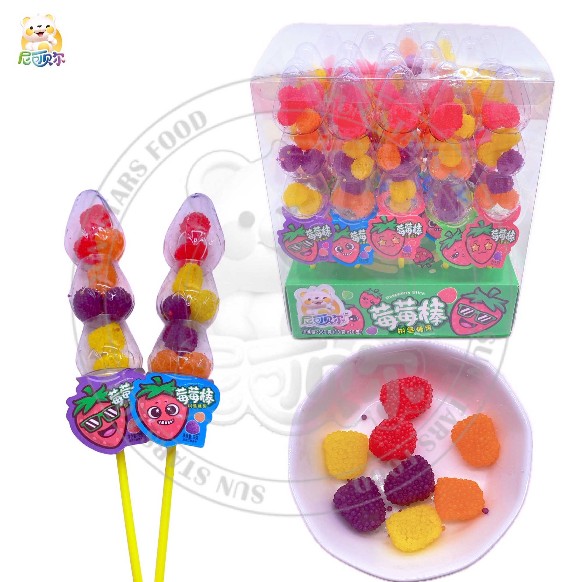 Good Taste Sweet Raspberry Fudge Colourful Stone Gummy Candy In A Bottle Shaped Like A Tree-G347