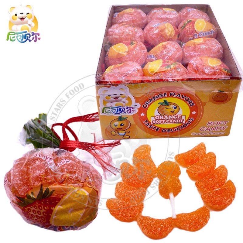 Halal Sweet Banana Orange Watermelon Fruit Shape Soft Candies Gummy Candy-G264