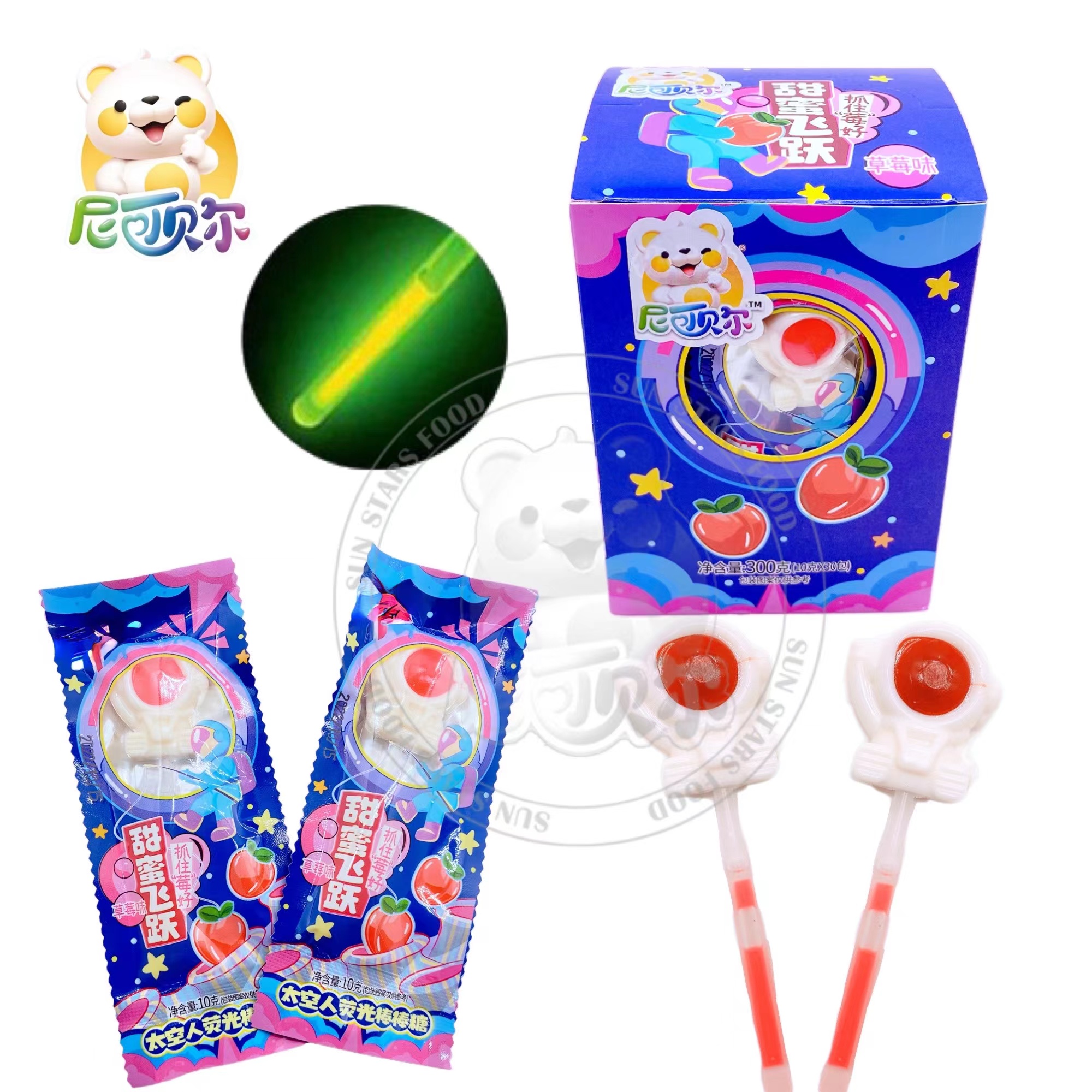 Strawberry-flavored fluorescent hard lollipop in the shape of a cartoon astronaut-L296