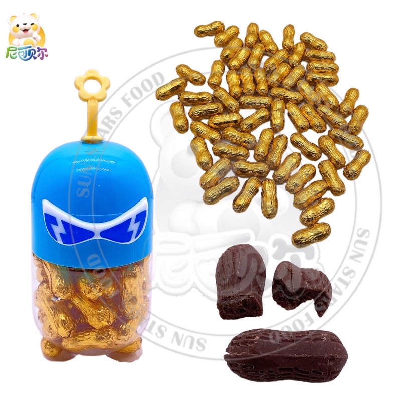 Halal Factory Wholesale Customized Alien Bottled High Quality Chocolate Peanut Shaped Chocolate Candy-C508