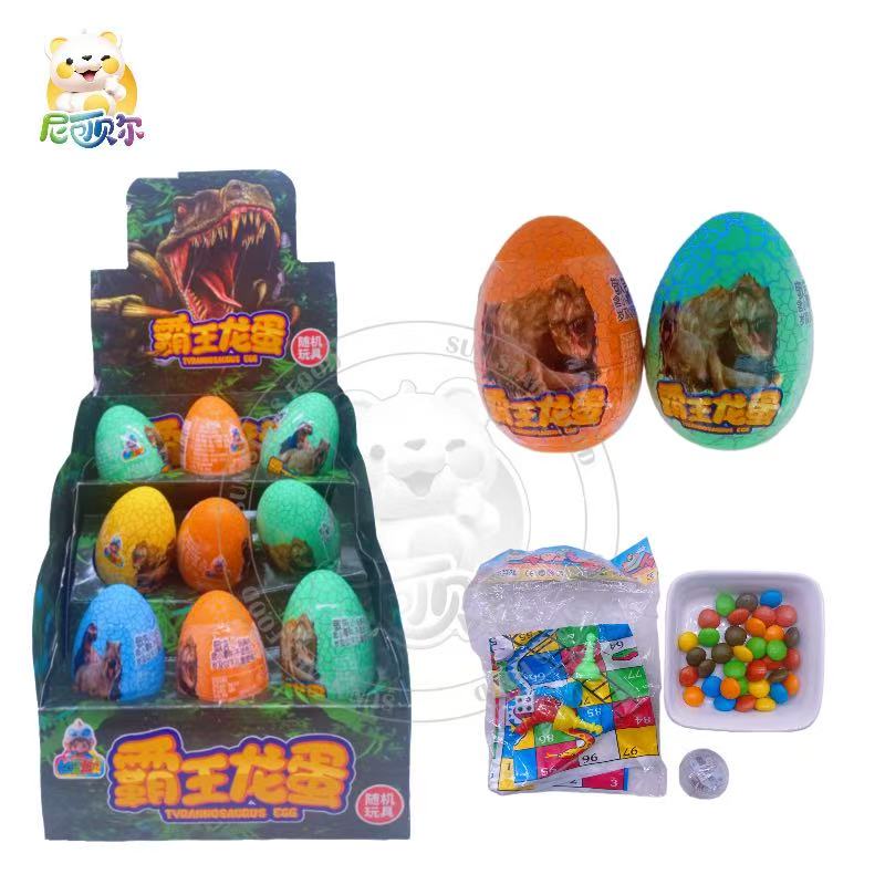 Tyrannosaurus Egg Candy Surprise Chocolate Beans Snack with Aeroplane Chess Fun Toy for Kids