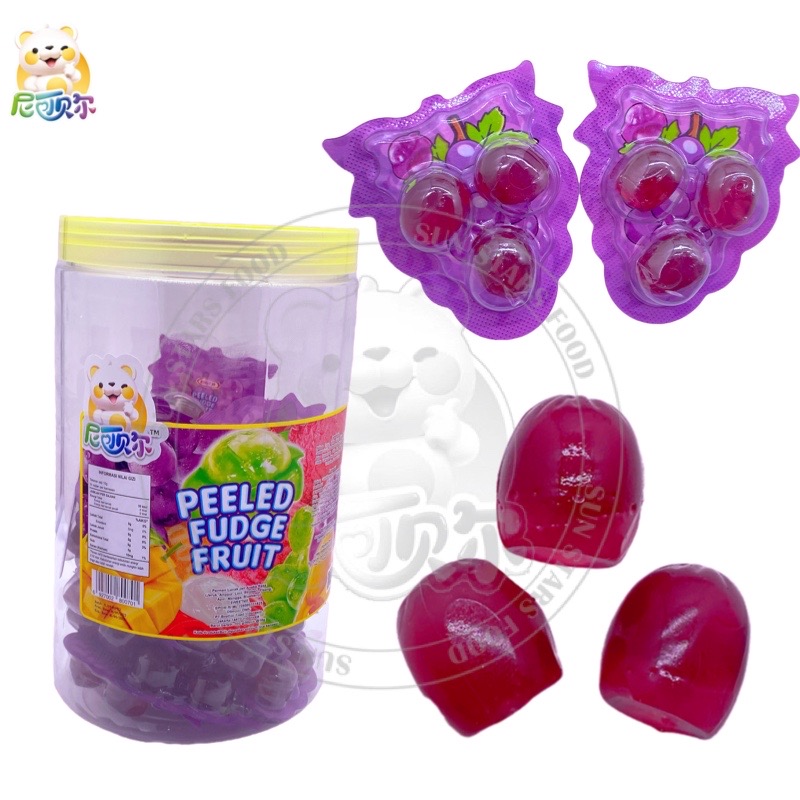 Sweet Grape Shape Peeling Gummy Candy Grape Flavor Soft Candy For Kids-G289