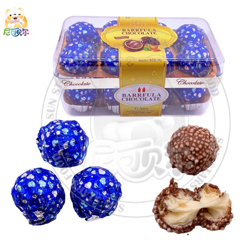 Oem Candy Choklate Valentines Day Sweets Choco Easter Peanut Golbon Gold Bonbon Raw Candies Compound Biscuit Ball Chocolate-C505