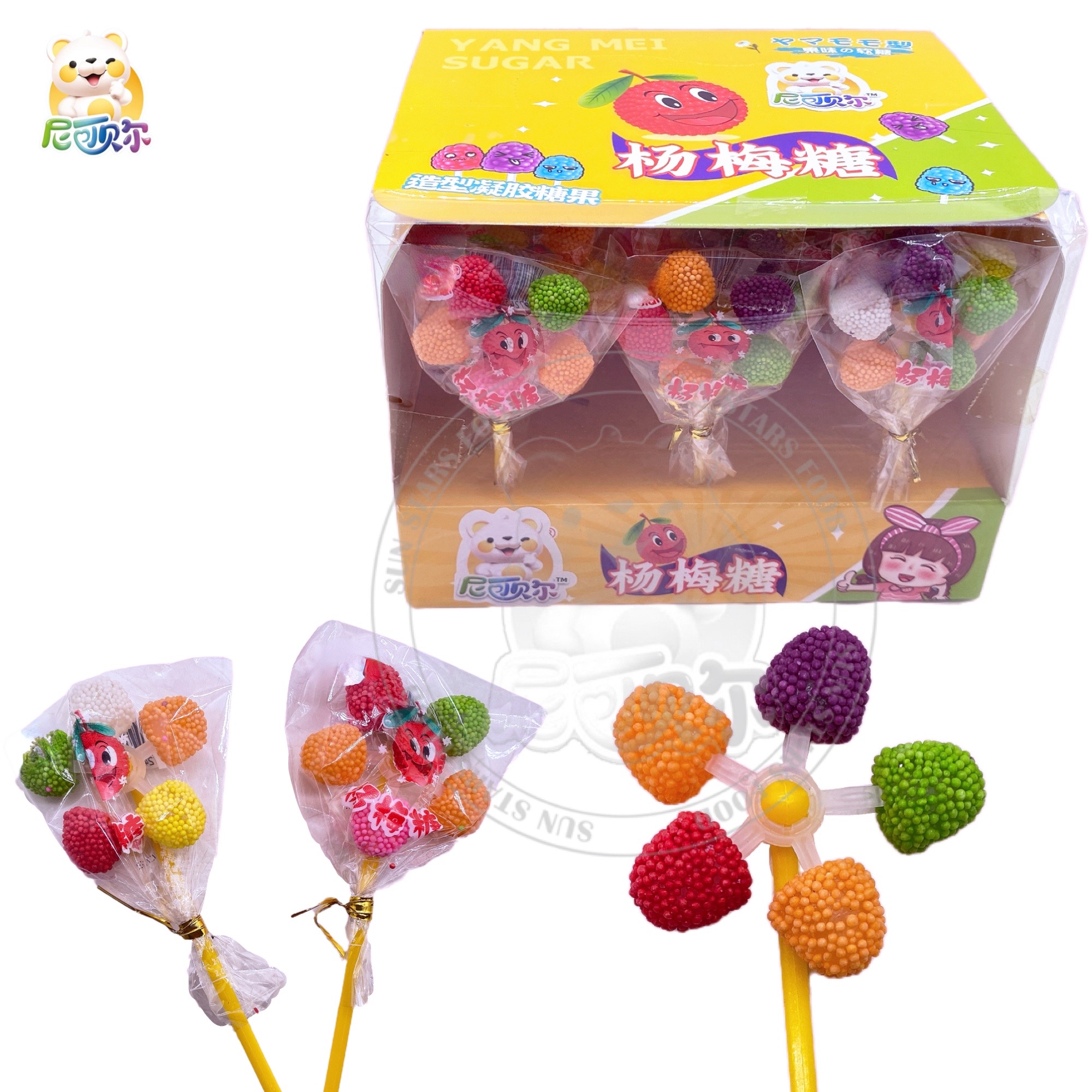 Mini Rotatable Windmill Shaped Lollipop Kids Fondant Fruit Flavored Pinwheel Toy Soft Sweets Vitamin C Nutritious Gummy Candy-G242