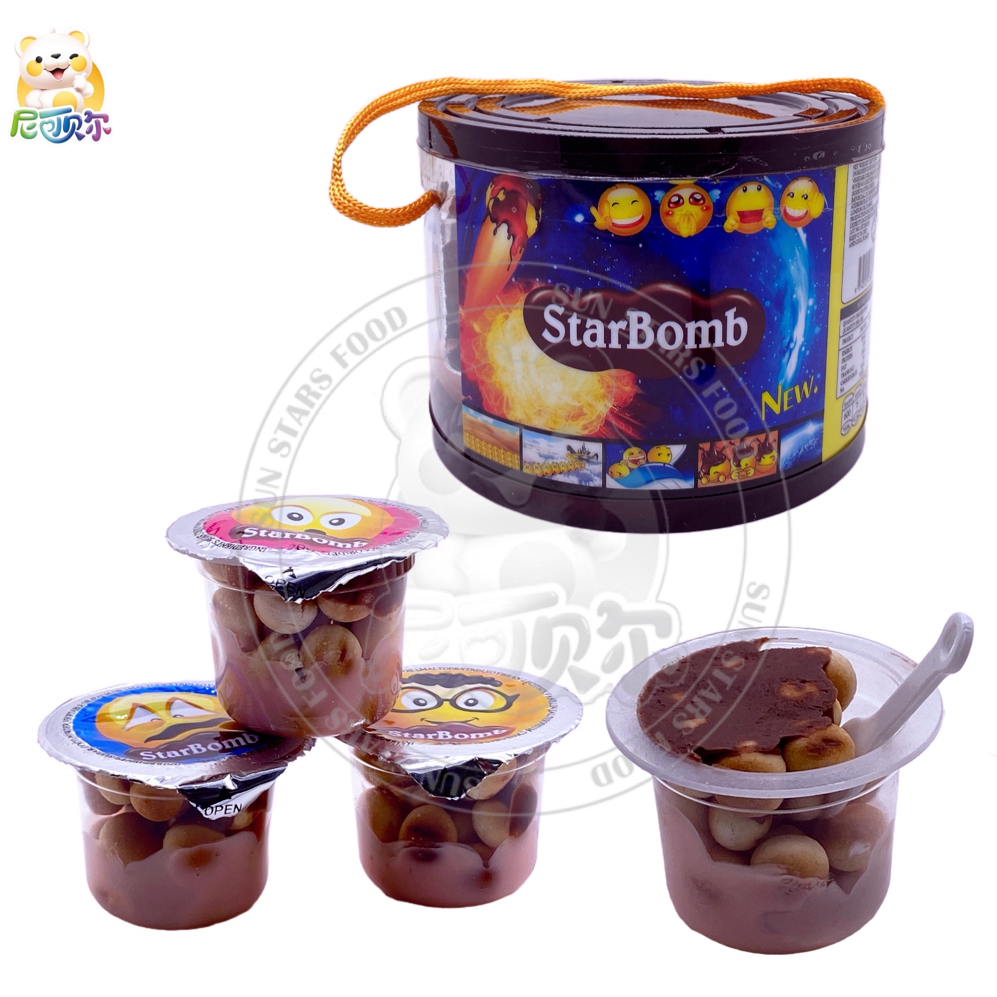 Planet Cup Large Cup Chocolate Cup Bucket Biscuits Children's Small Snacks Leisure Food Spree-C480