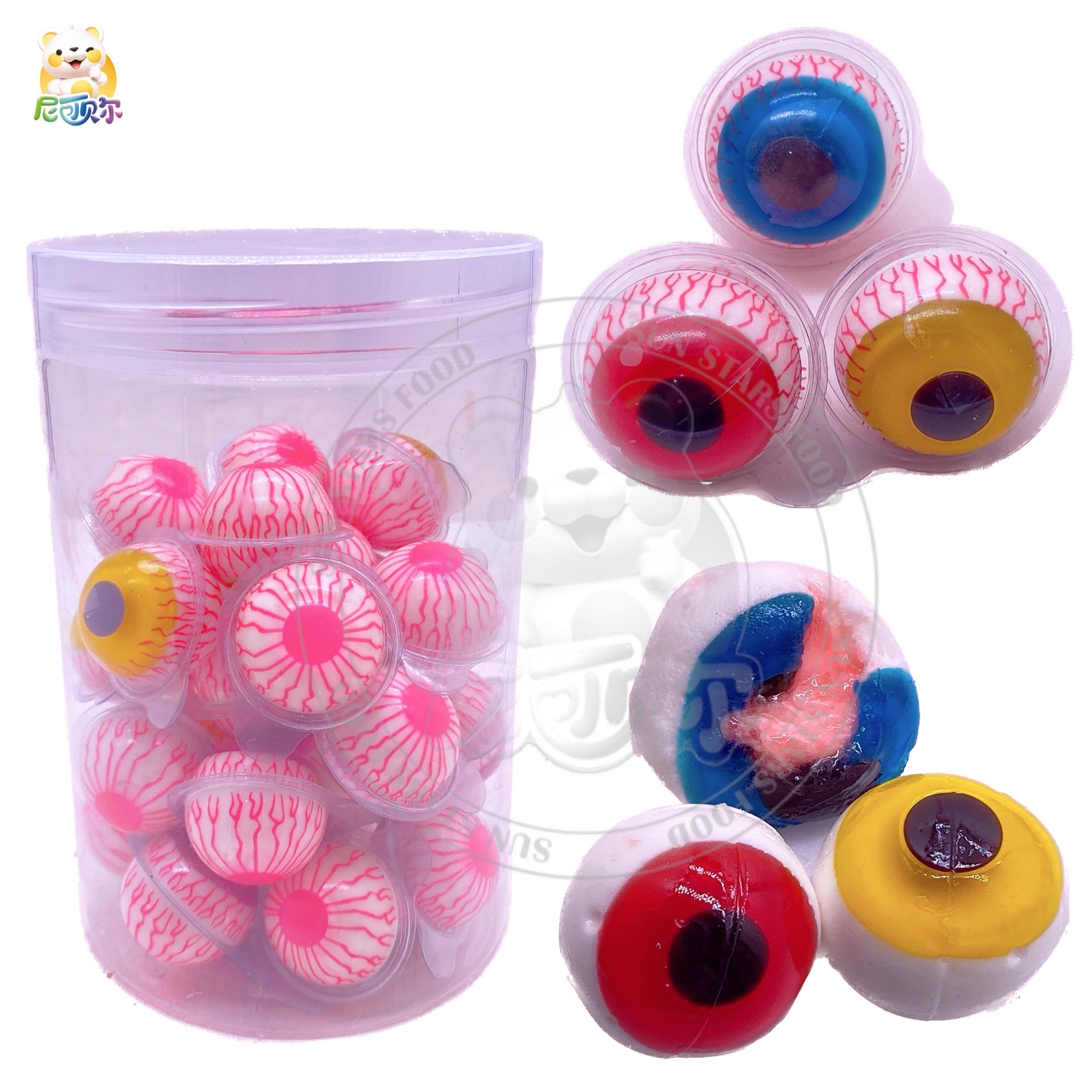 Eye Gummy Eyes Sandwich Jam Jelly Candy Eye Ball Gummy Fruit Fudge-G345