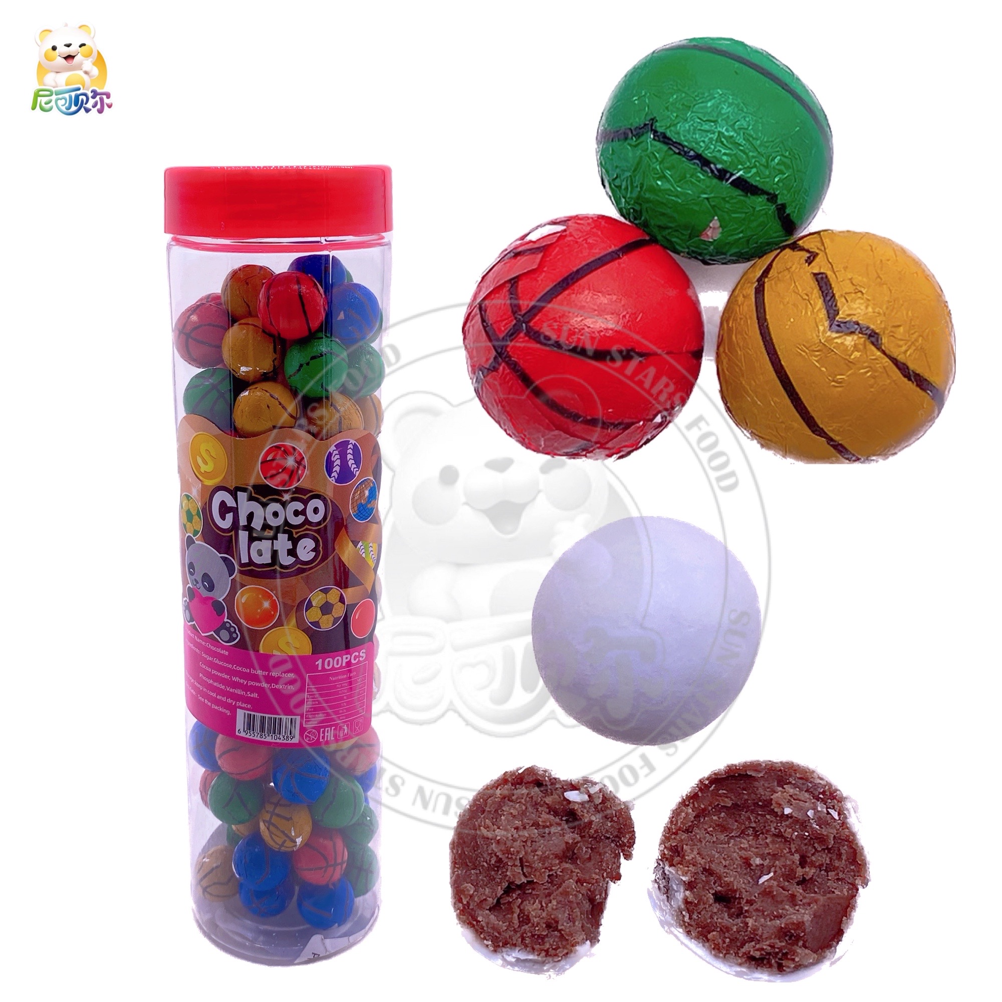 Basketball Ball Semisweeet Dairy Milk Wholesale Chocolate-C547
