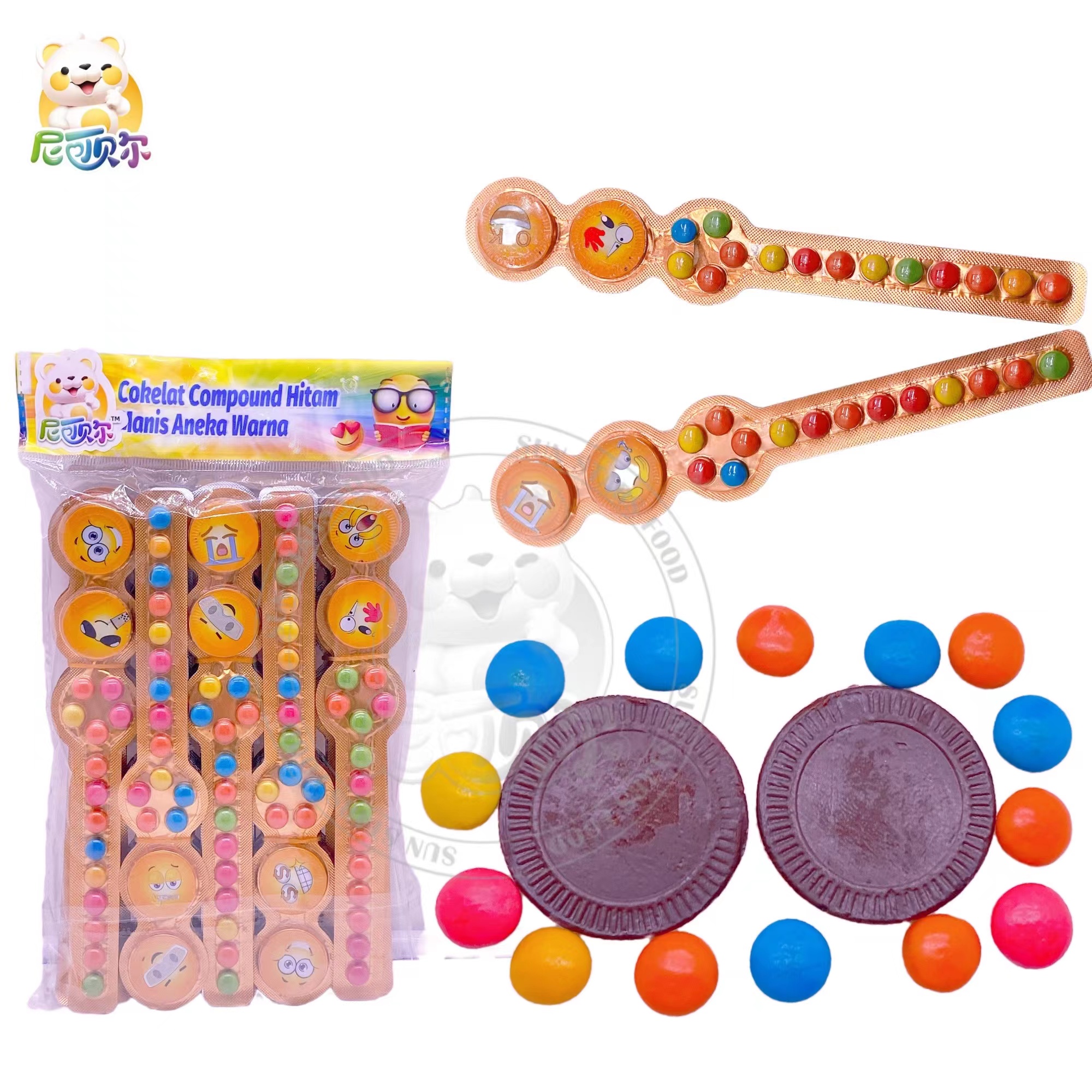 Rainbow Compound Sugar Crispy Chocolate Beans Toys Candy With Smile Gold Coin For Kids Chocolate-C457