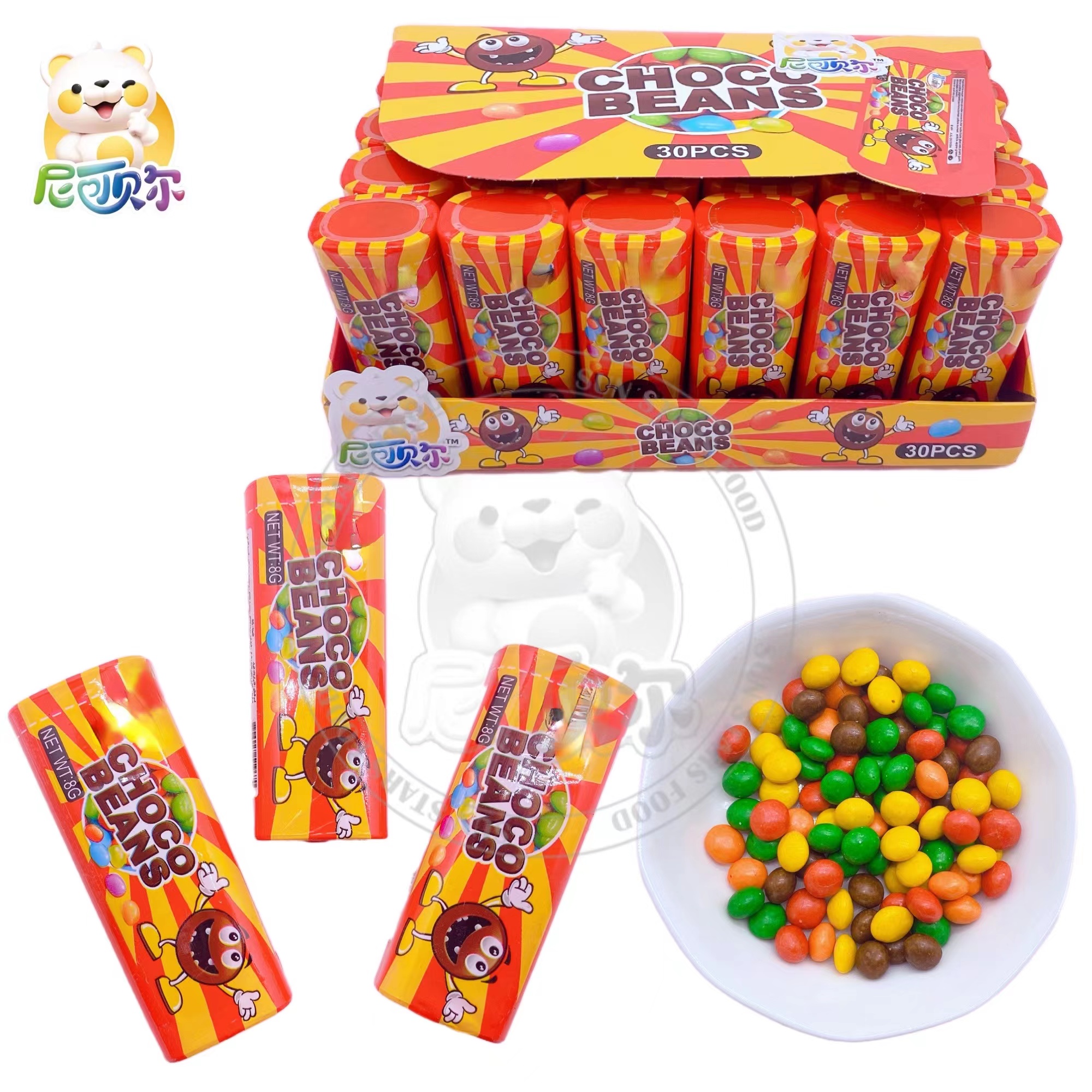 Bottled Halal Colored Sugar Coated Sweet Chocolate Beans Coated Sweet Chocolate Beans-C436