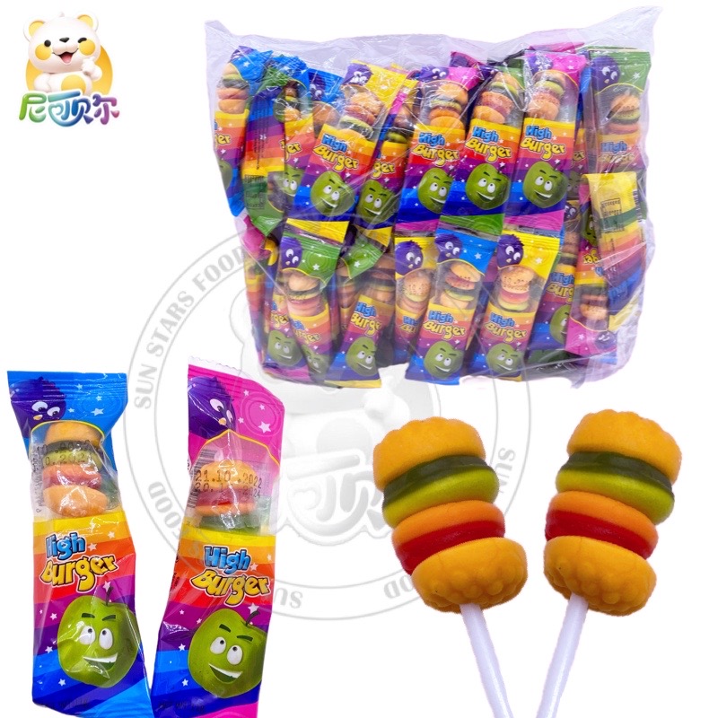 Hamburg Shape Lollipop Candy Halal Fruit Flavor Gummy Candy-G267