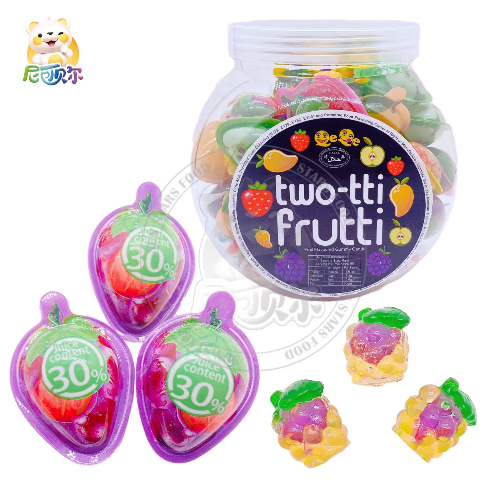 China Wholesale New Fruit Fun Candy 3d Stereoscopic Grape Shape Gummy Candy Soft Candy-G191
