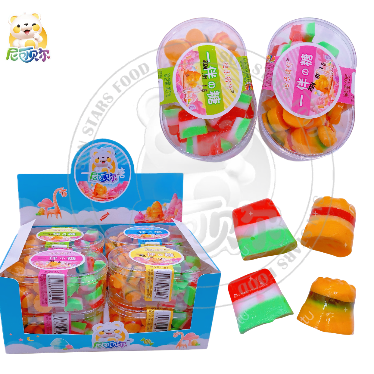 80g Shuangpin Xiaotang Fun Hamburg Watermelon Children's Soft Candy Supermarket Hamburger Gummy Candy-G375