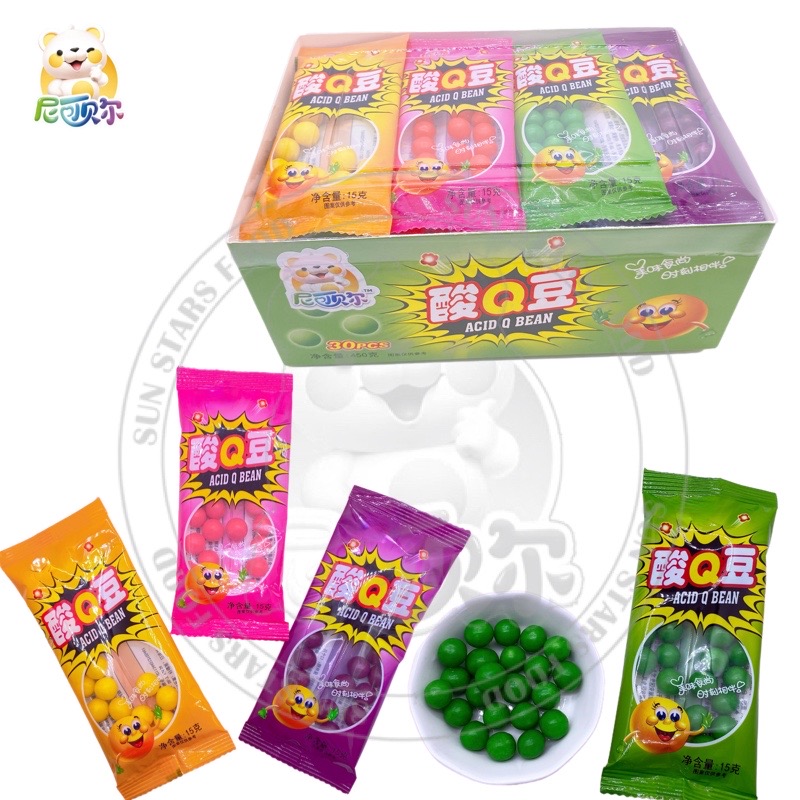 Oem Order Wholesale Tablet Candy Sour Sweet Fruit Flavor Yellow Round Press Candy For Kids Gummy Candy-G299