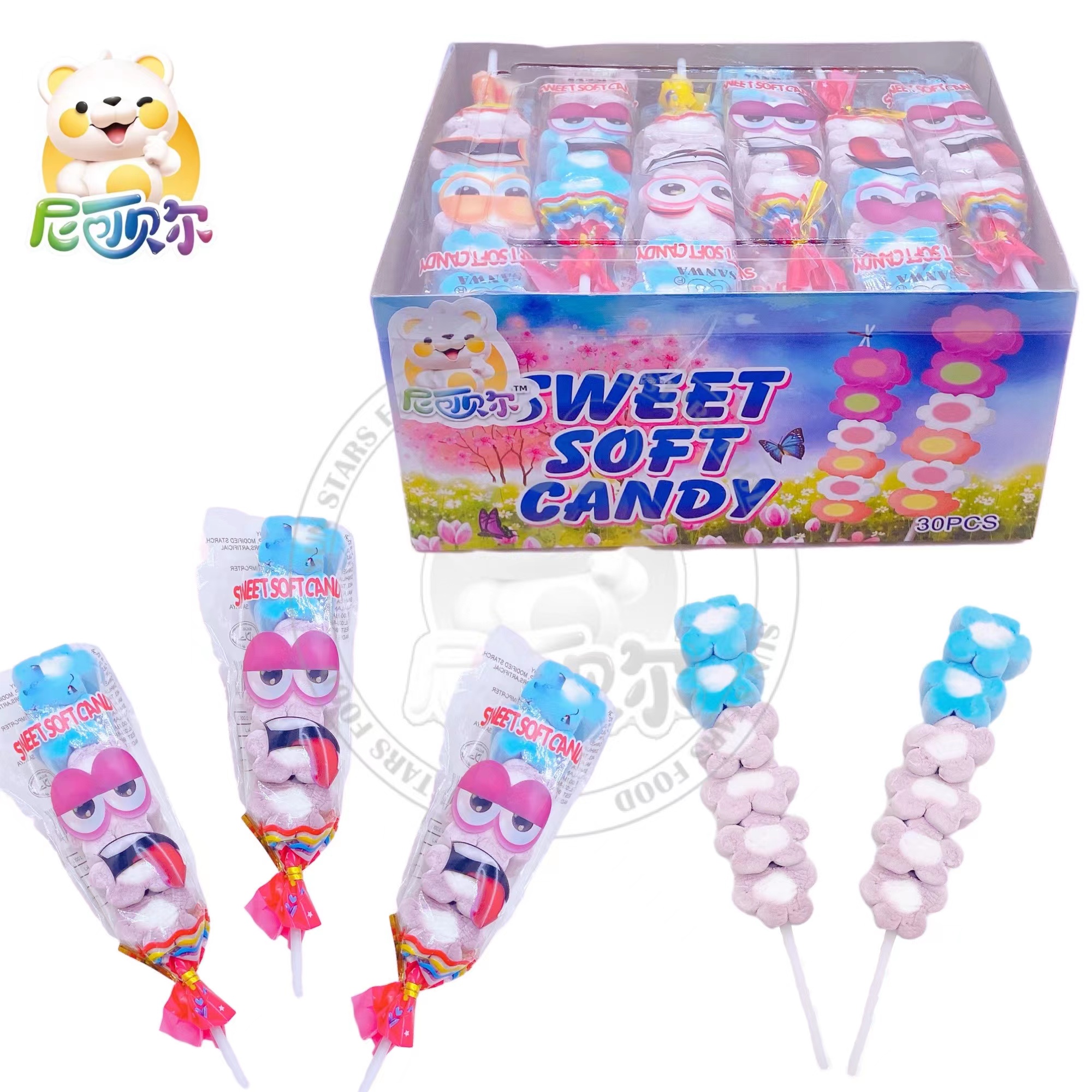 3pcs Soft Lollipop Cotton Candy String Colorful Sweet Fruit Flavor Egg Roll Marshmallow Candy-M088