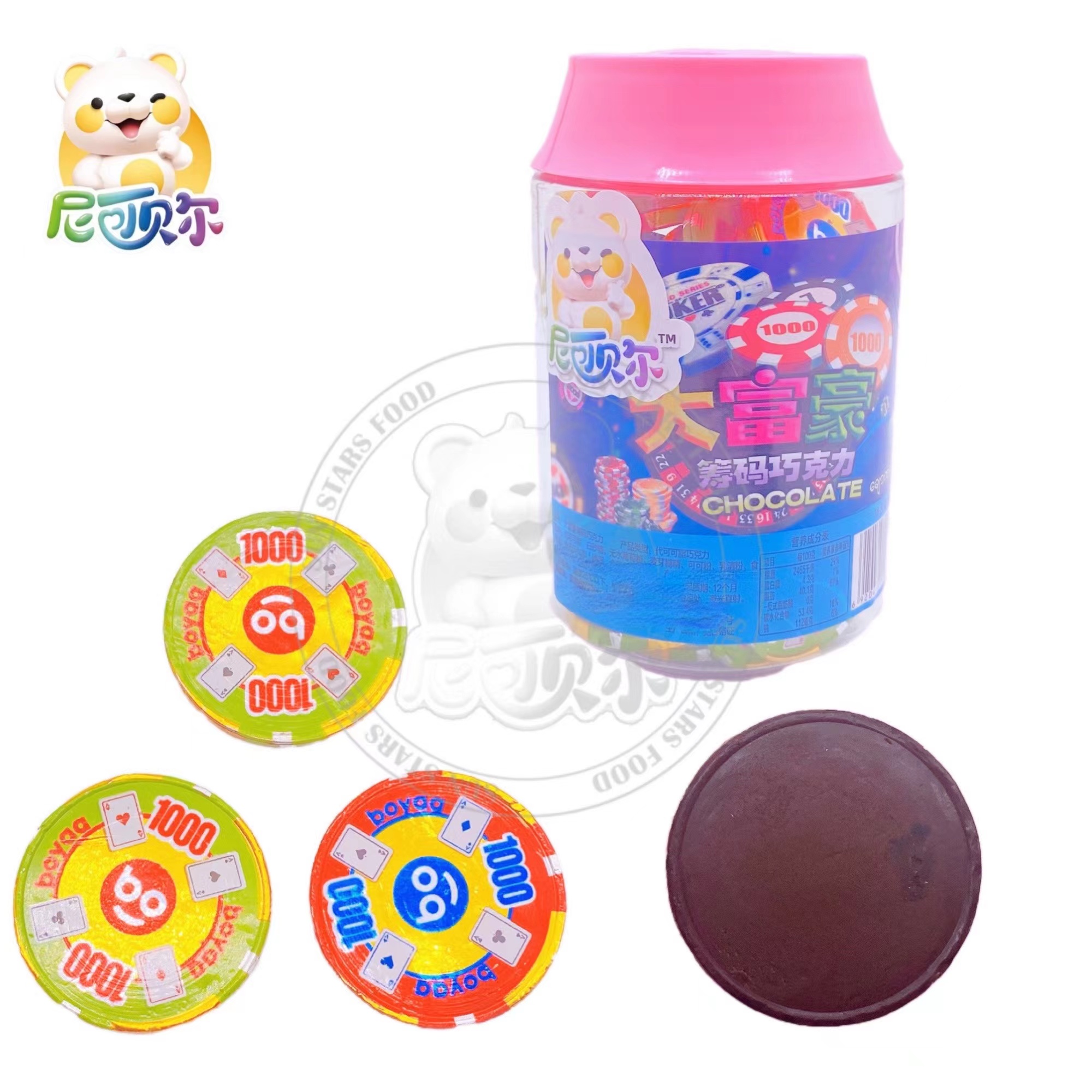China wholesale bottle round cartoon tycoon shape dark sweet chocolate-C433