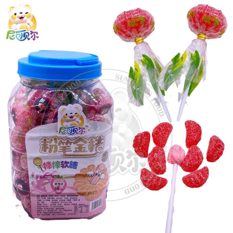 Halal Canning Sweet Banana Strawberry Orange Watermelon Fruit Shape lollipop Soft Candies Gummy Candy-G265