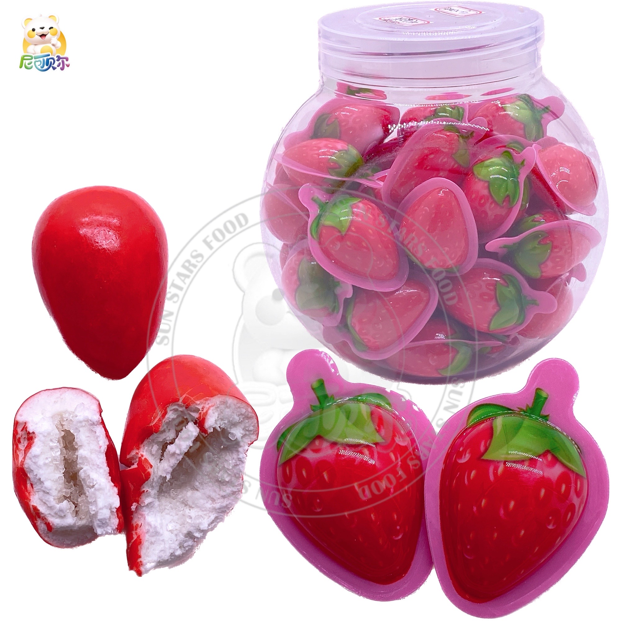 Strawberry Shape Jam Sandwich Bubble Gum Ball Strawberry Ball Bubble Gum-G412