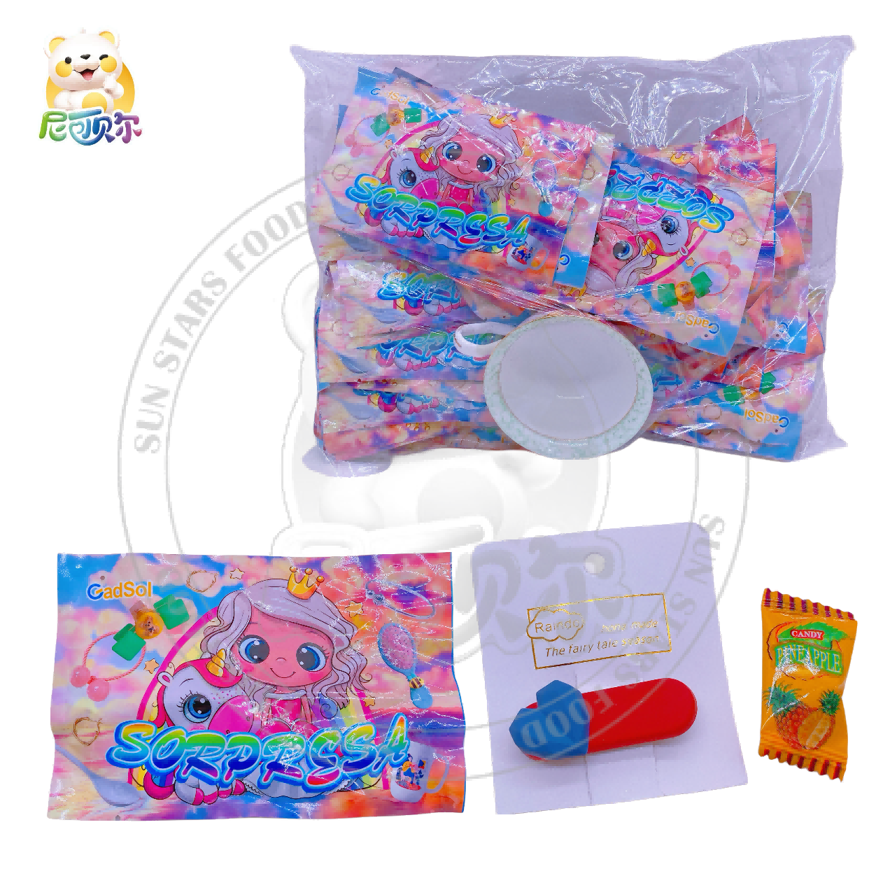 Unisex PVC Soft Candy Surprise Bag with Car Toy Cartoon-style Promotional Toys for Kids-T585