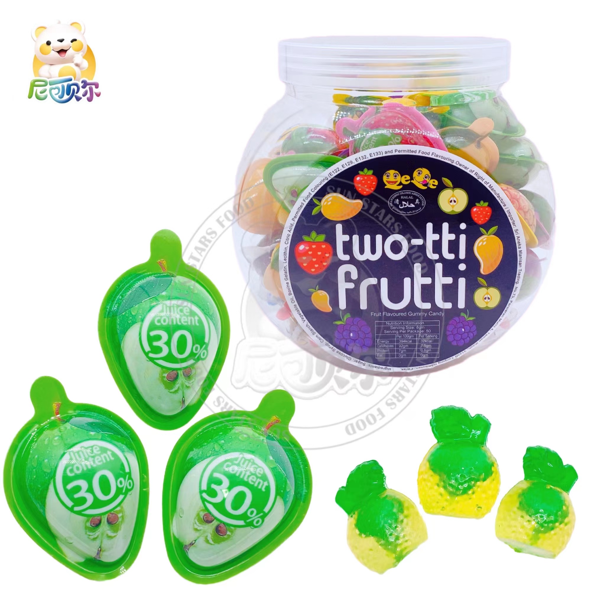 China Wholesale New Fruit Fun Candy 3d Stereoscopic Green Apple Shape Gummy Candy-G188