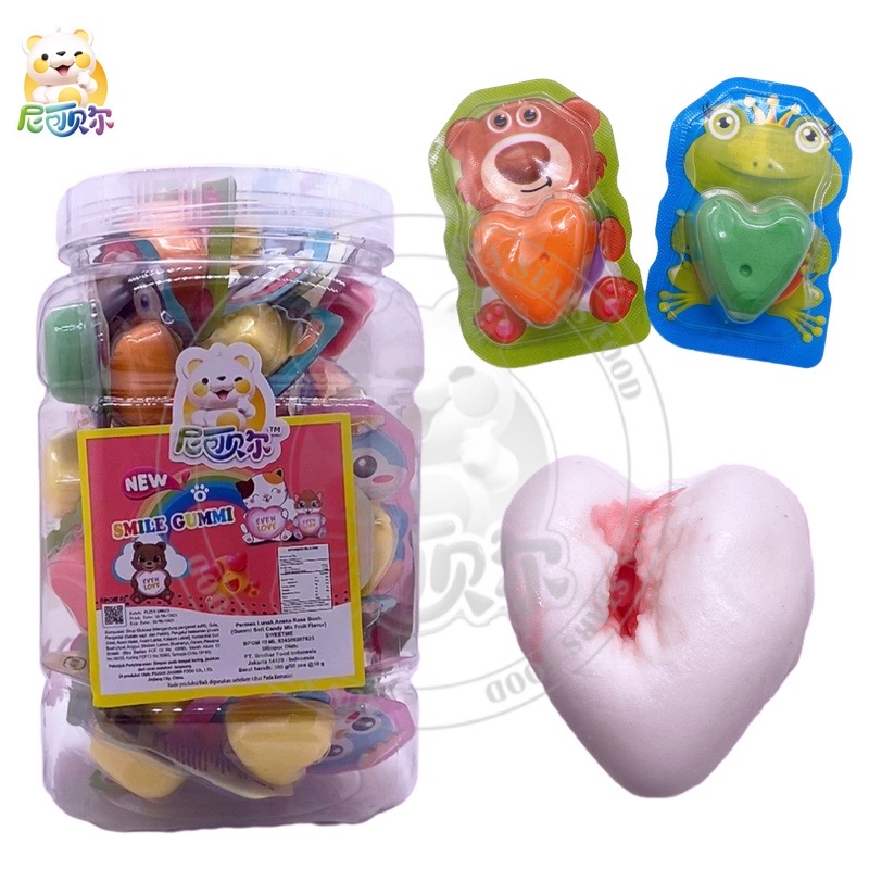 New Soft Candy Snacks Sweet Fruit Flavor Good Taste Colorful Heart Shape Gummy Candy Jam-G305