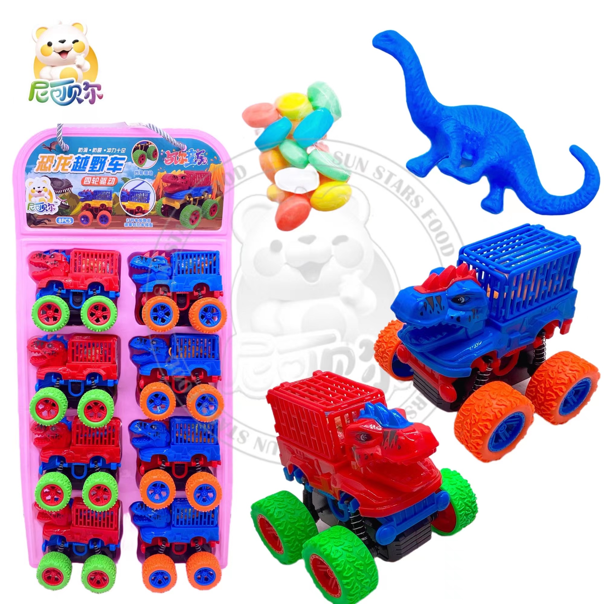Dinosaur Toy Car with Pressed Candies and Surprise Plastic Dinosaur Toys Candy-T443