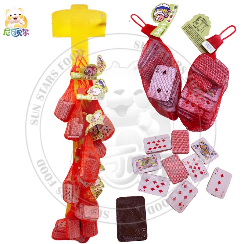 Halal Factory Wholesale Mesh Bag Playing Card Shaped Dark Chocolate-C498