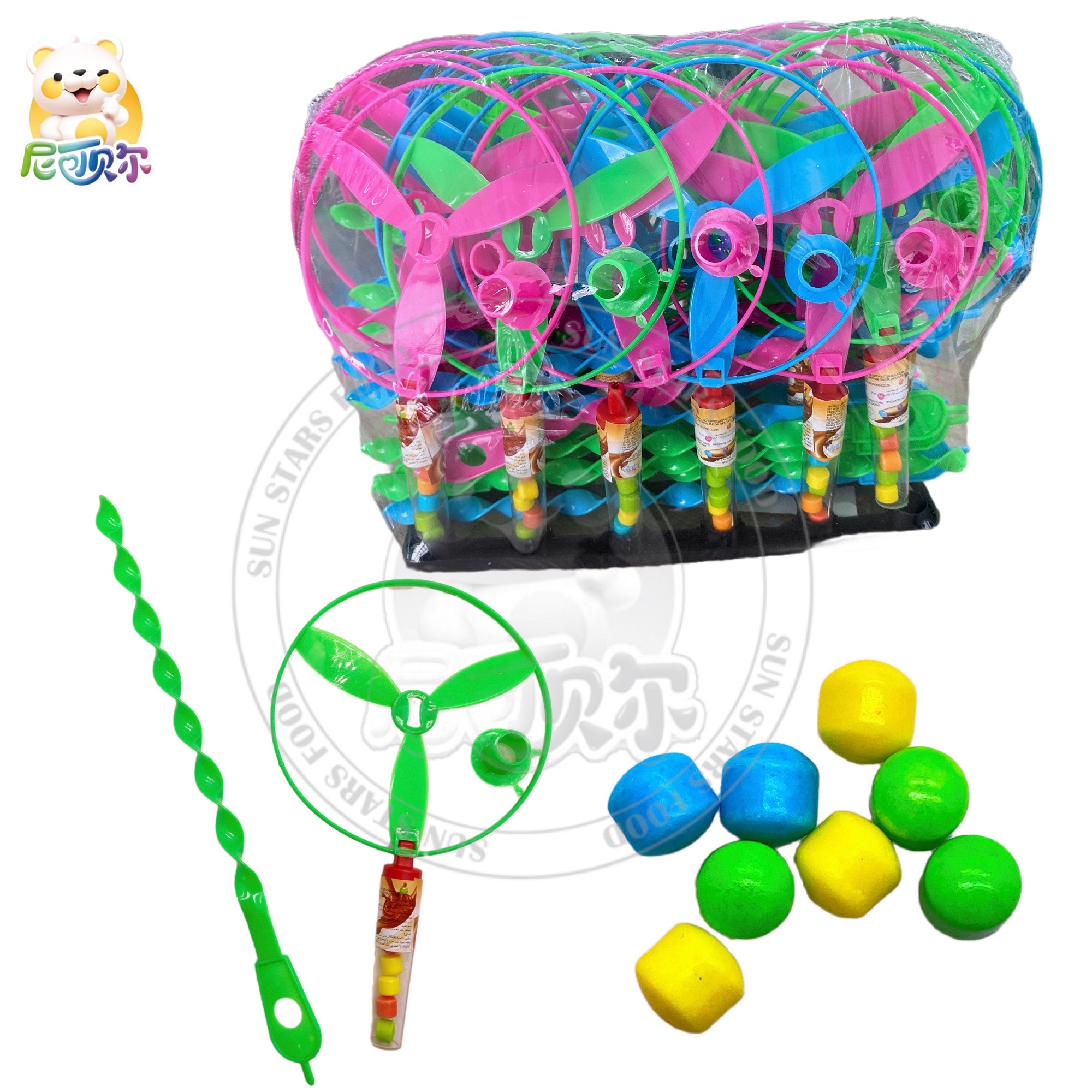 Wholesale Custom Colorful Plastic Toy Candy With 2g Pressed Candy Windmill Toys Candy For Kids-T491