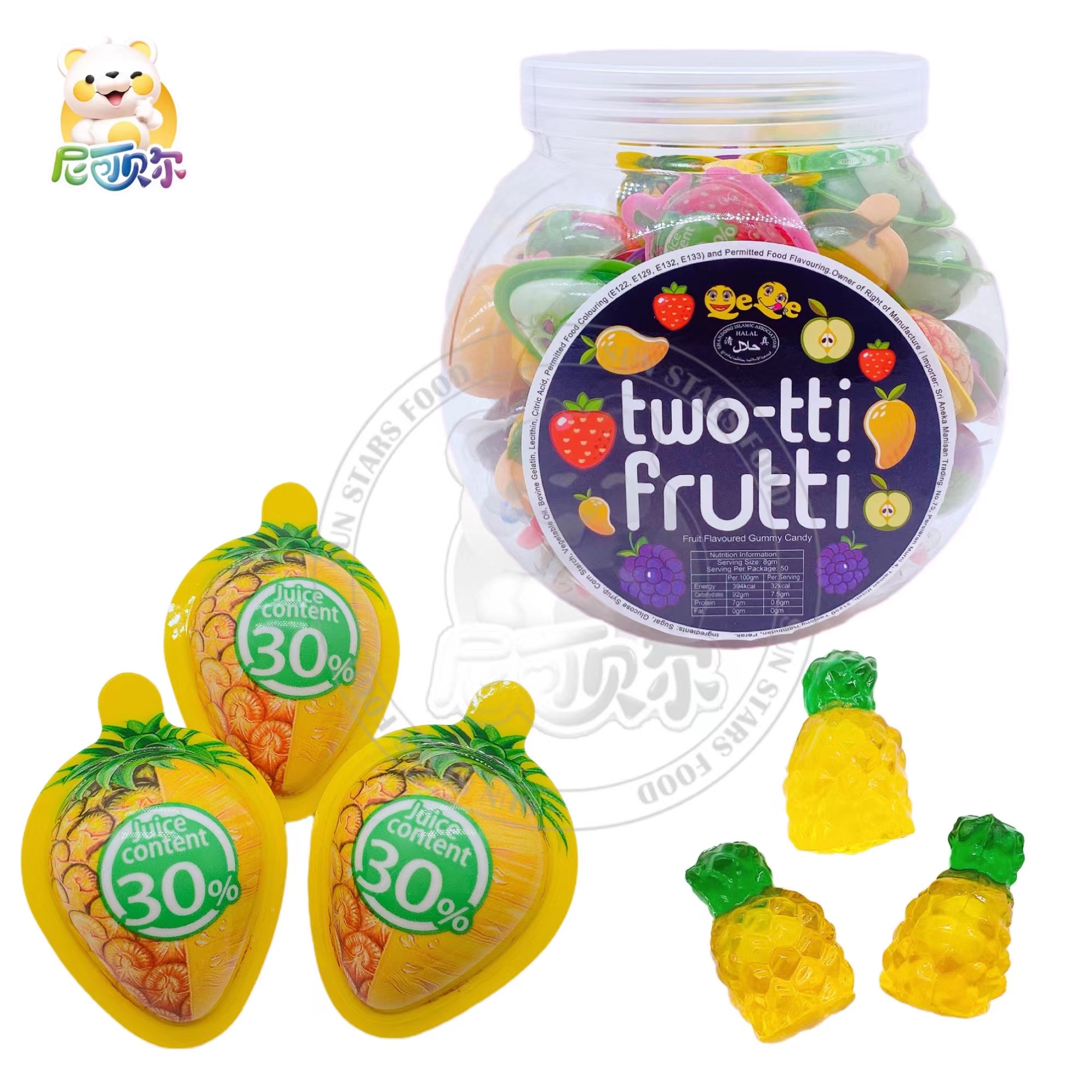 China Wholesale New Fruit Fun Candy 3d Stereoscopic Pineapple Shape Gummy Candy-G186