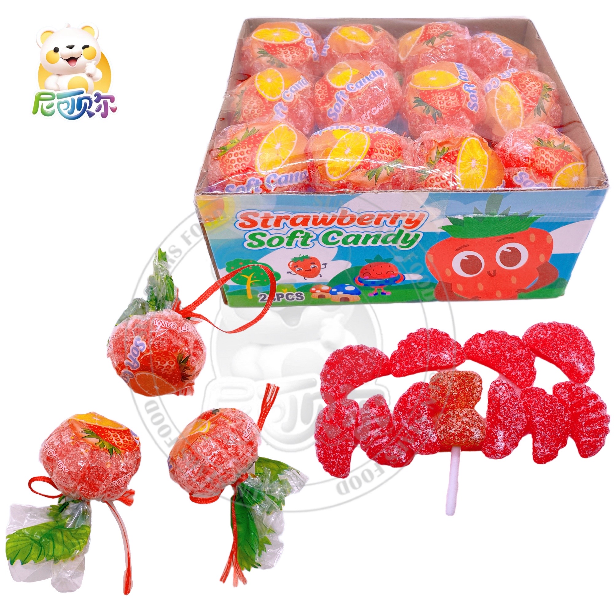 Halal Sweet Banana Strawberry Watermelon Fruit Shape Soft Candies Gummy Candy-G238