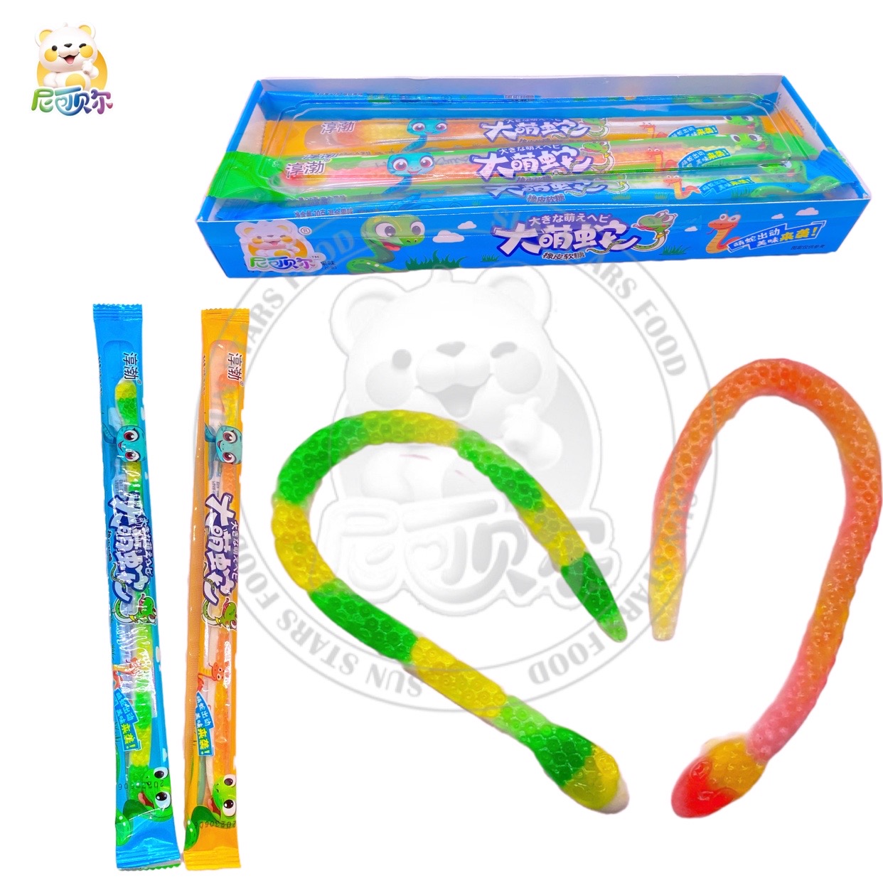 Custom Shape Gummy Colorful Long Snake Shape Gummy Jelly Candy Bulk Gummy Candy For Halloween-G283