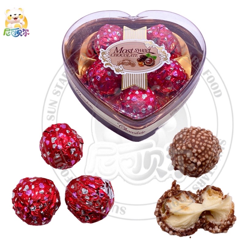 Wholesale Candy Sweet Cocoa Beans Valentine Choco Easter Vegan Bulk Heart Shaped Organic Snacks Chocolate Balls 6-pack-C502