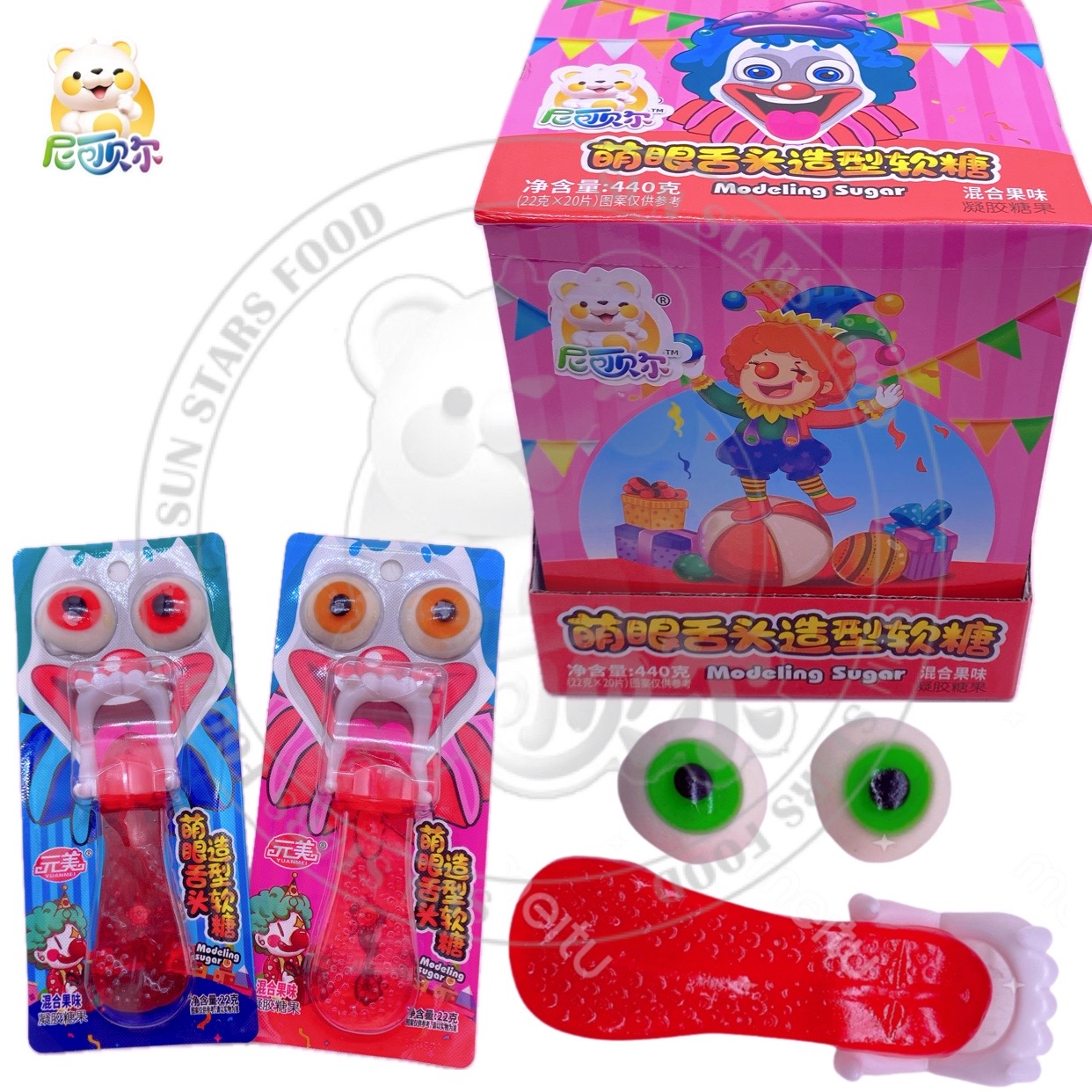 High Quality Halal Gummy Candy Toy Sweet Fruity Flavor Cute Eyeball Tongue Shape Customized China Candy Wholesaler Halloween-G371