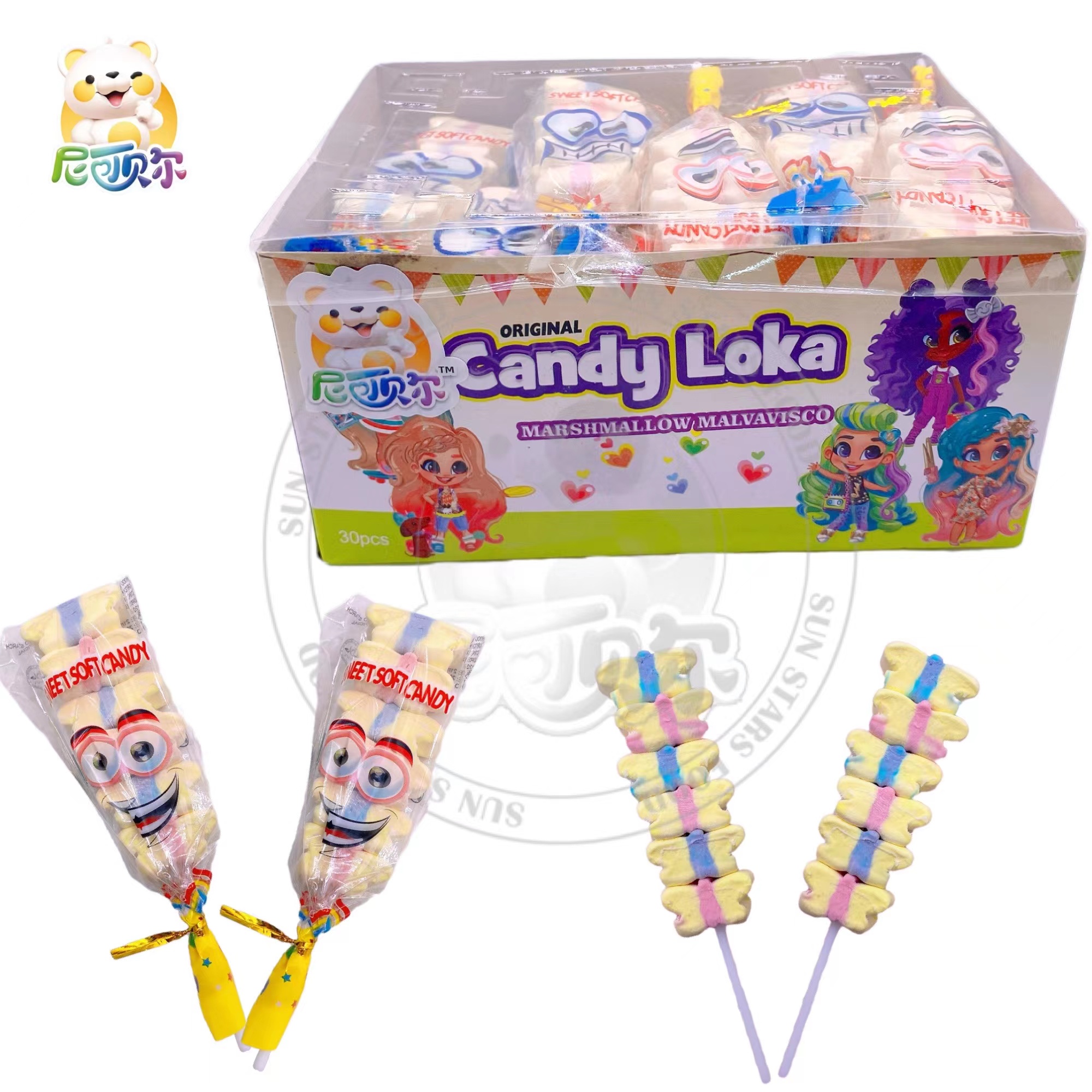 China Halal Wholesale Custom Butterfly Marshmallow Lollipop Manufacturer-M096