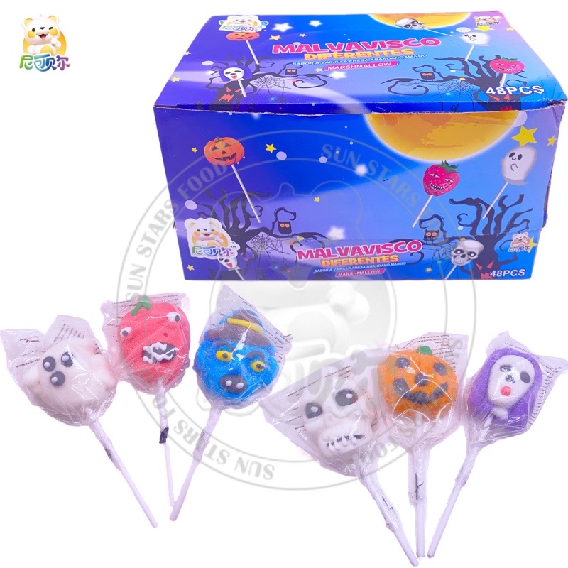 Custom Halal Colorful Lollipop Funny Halloween Lollipop For Kid-W014