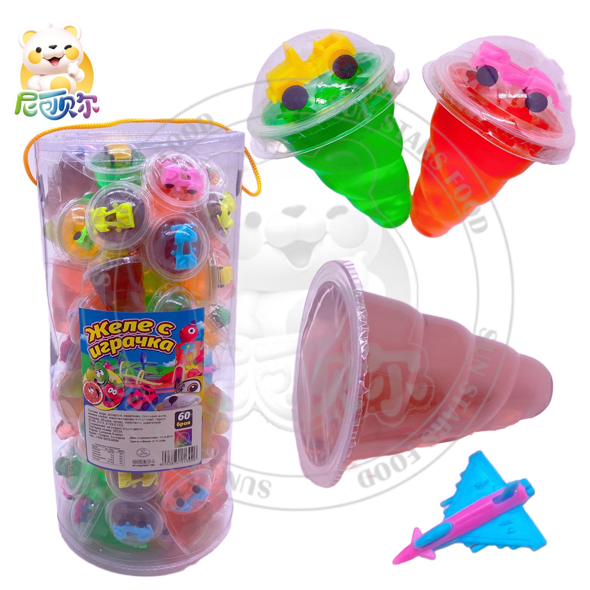 Jelly Candy With Toys 60pcs Assorted Mini Fruit Jelly In Jar Candy Toys-J133