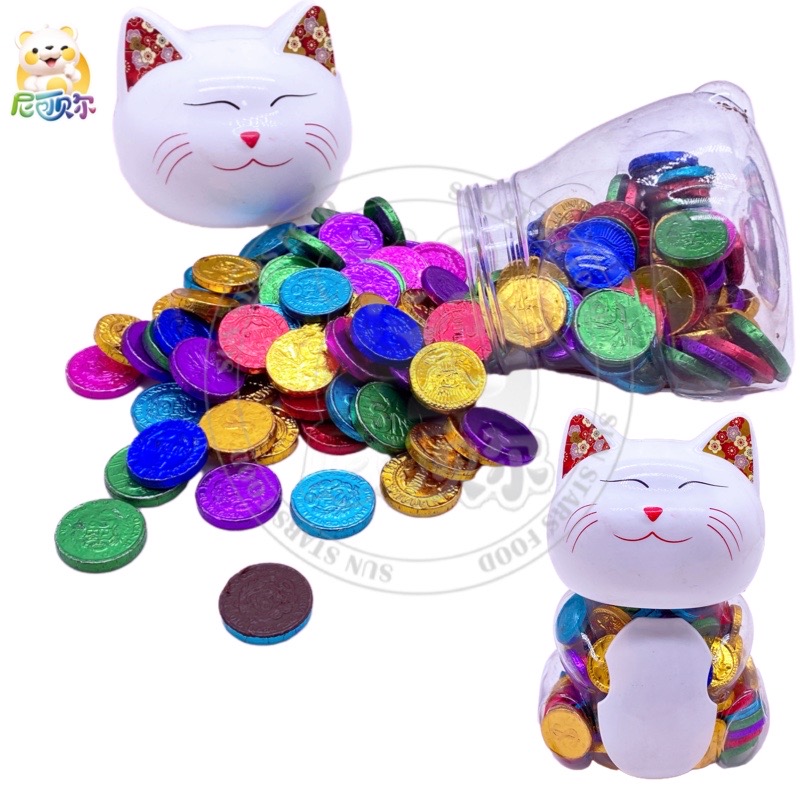 Factory Wholesale Customization Halal Cat Bottled High Quality Colourful Gold Coins Chocolate Coins-C529