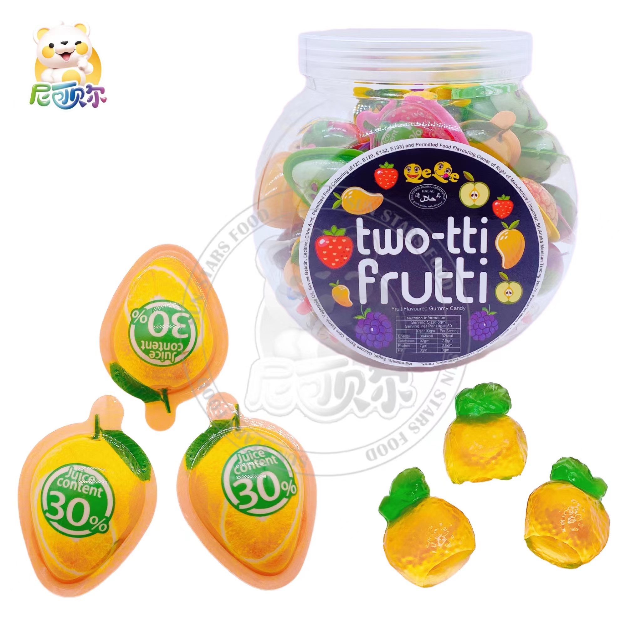 China Wholesale New Fruit Fun Candy 3d Stereoscopic Orange Shape Gummy Candy-G187