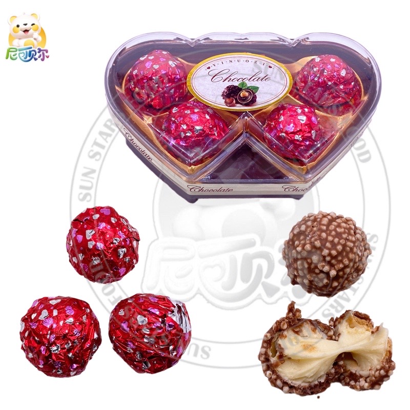 Wholesale Candy Sweet Cocoa Beans Valentine Choco Easter Vegan Bulk Heart Shaped Organic Snacks Chocolate Balls-C501