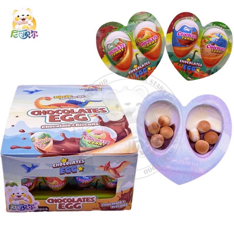 Children Love Heart Shaped Dinosaur Surprise Chocolate Egg Chocolate Cookie Ball Cartoon Surprise Egg Chocolate-C484
