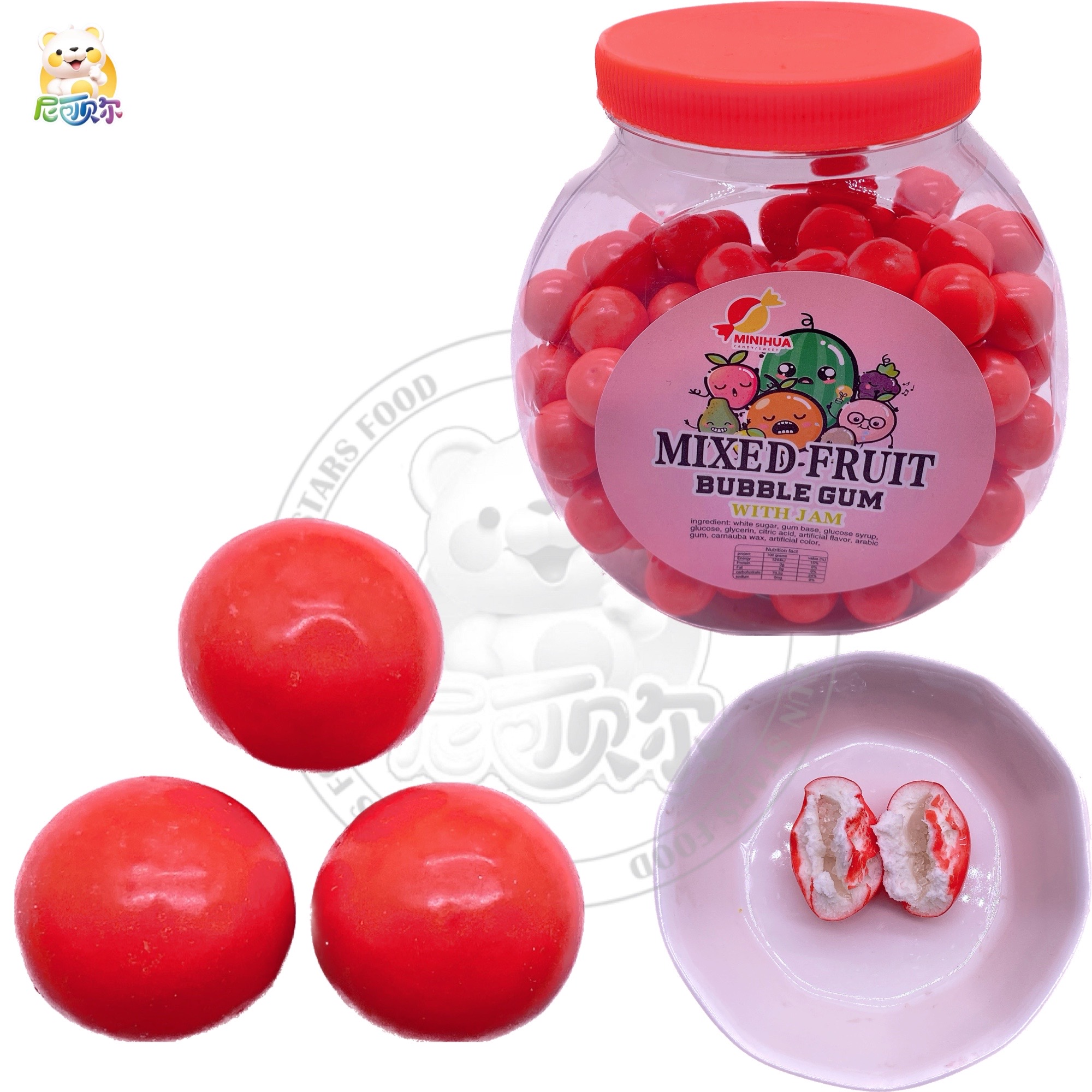 Red Fruit Ball Bubble Gum In Round Jar-G411