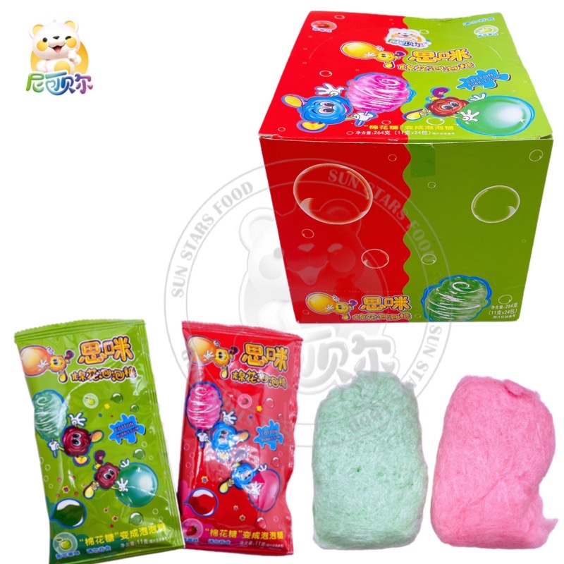 Manufacturer Wholesale Halal Cotton Gummy Candy Bubble Gum Marshmallow Gum Snacks For Kids-G370