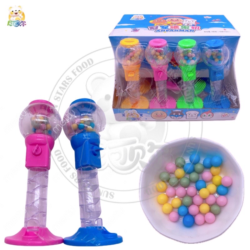 Children's Lucky Shake Machine Funny Cartoon Soft Candy Toy and Promotional Vending Machine for Sweets-T551