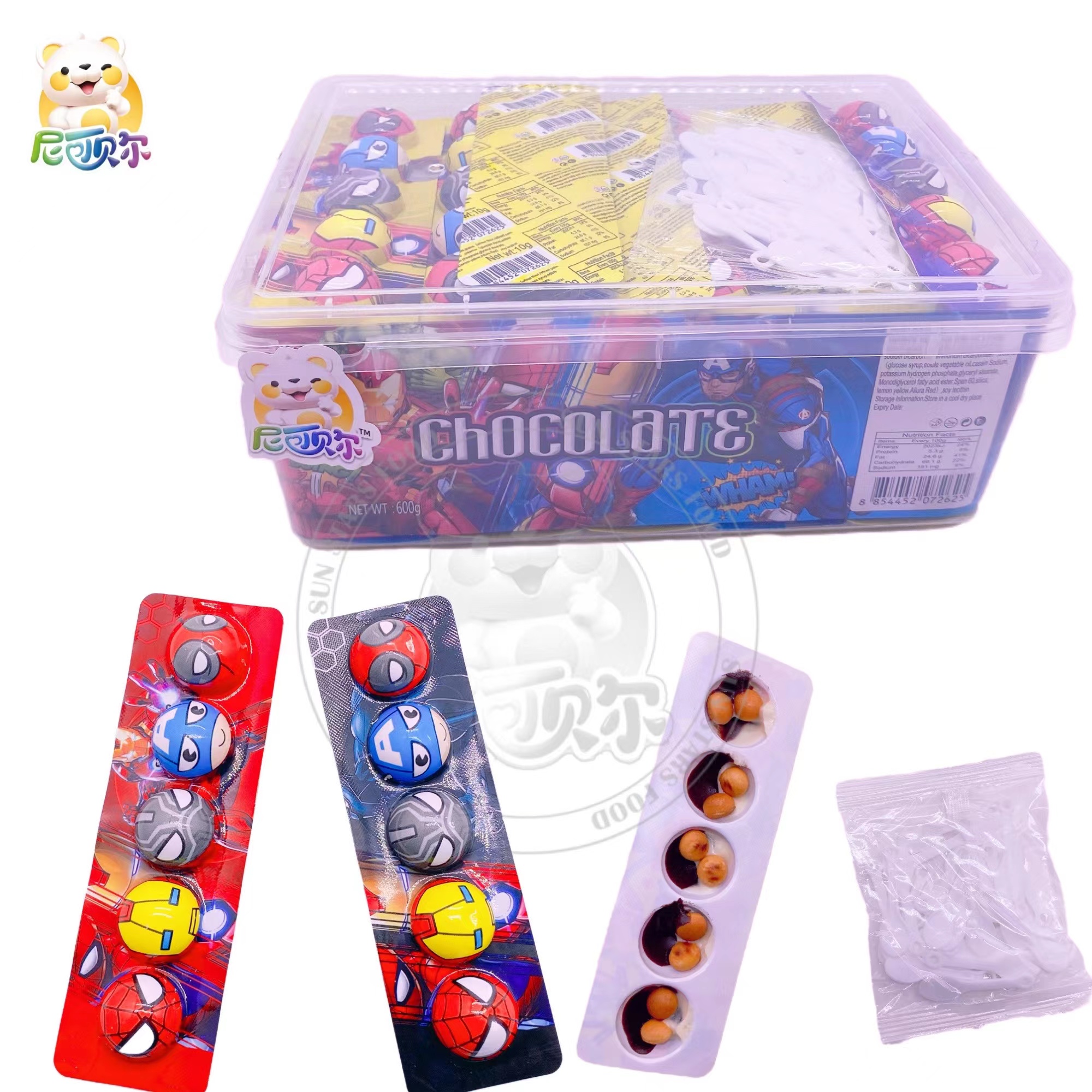 Halal 5-in-1 Superhero Shape Chocolate Sauce with Cookie Balls-C460