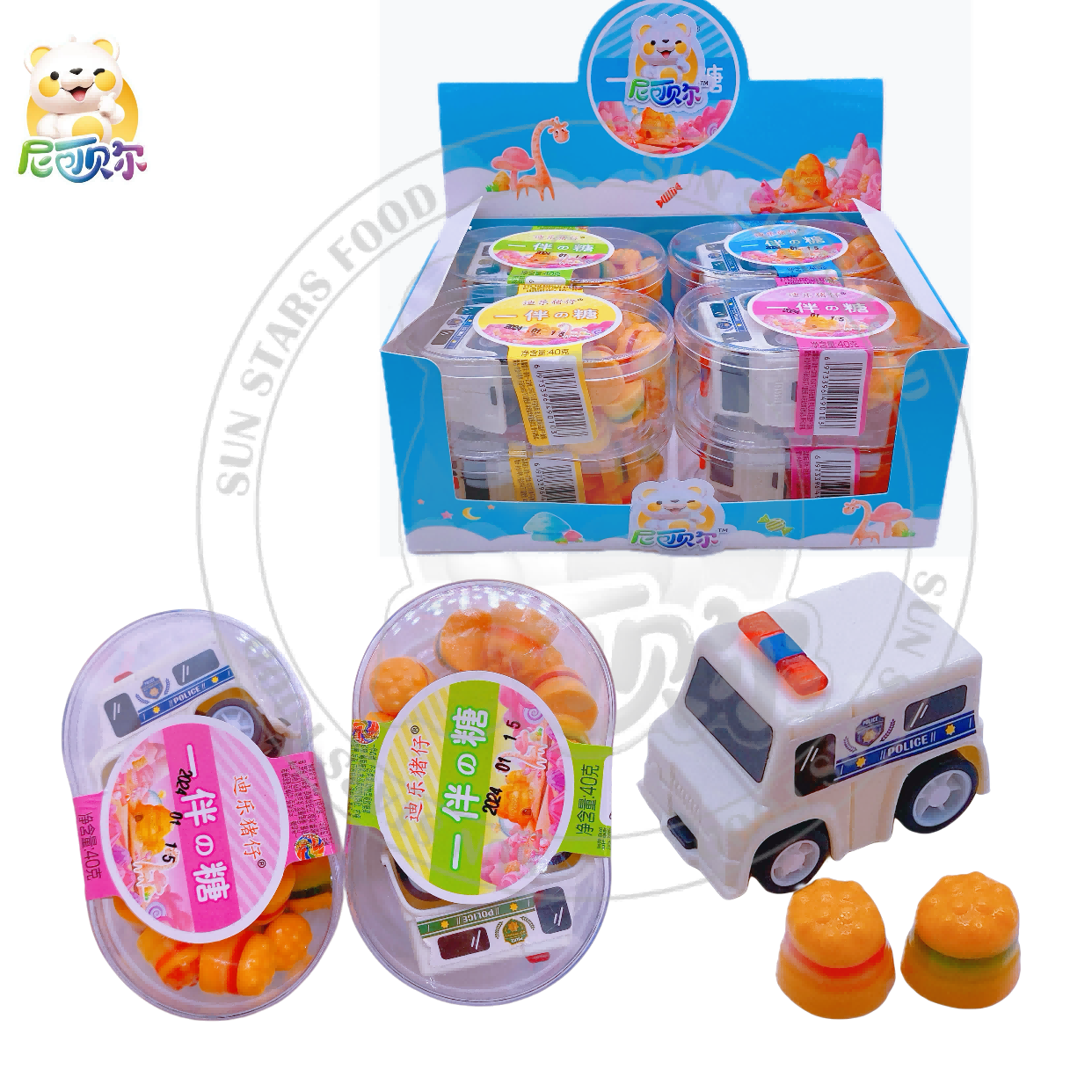 Shuangpin Xiaotang Fun Hamburg Watermelon Candy Children's Soft PVC Gummy Candy Toy Car Supermarket Hamburger Cartoon Style-T563