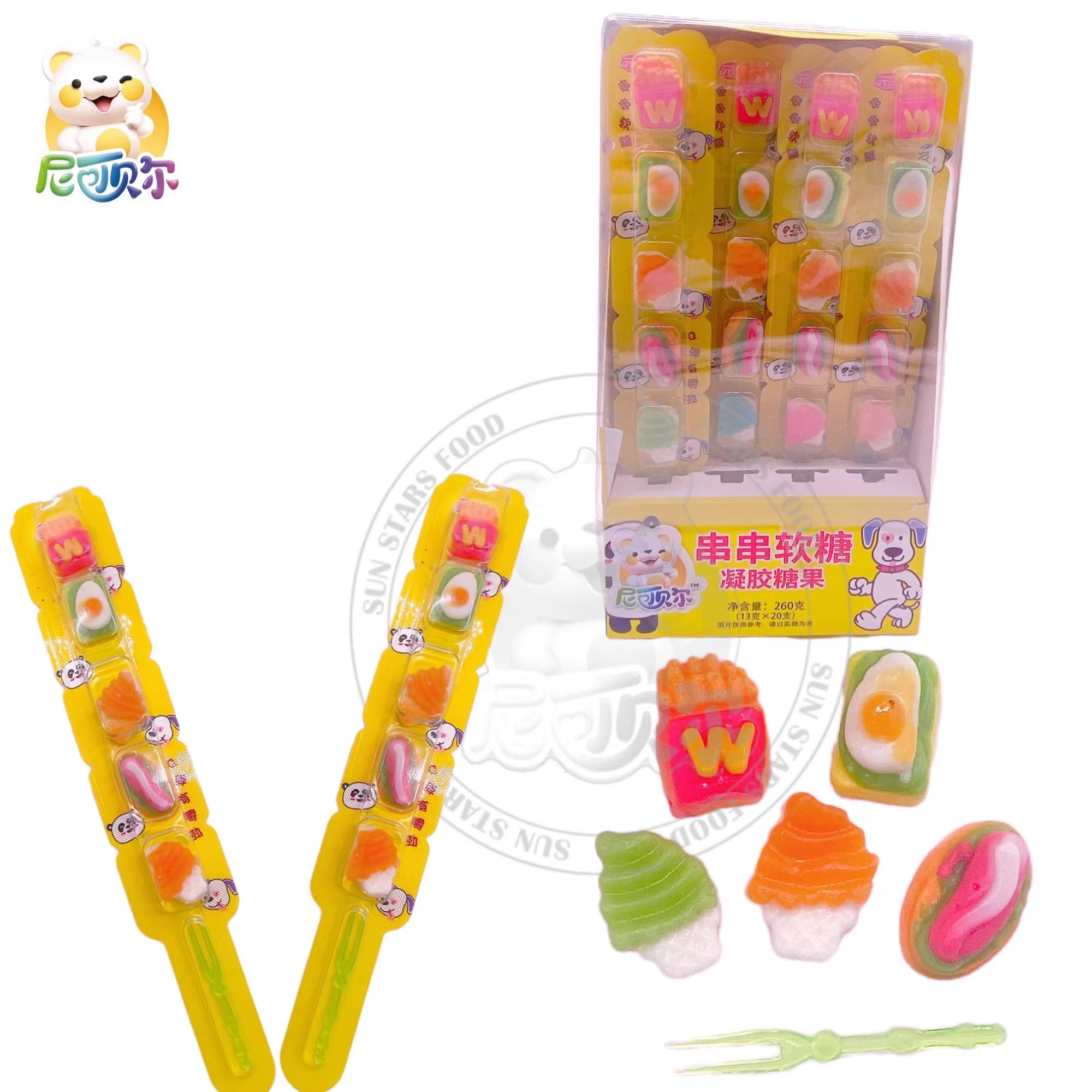 Wholesale Custom Halal 5 in 1 French Fries Poached Egg Hot Dog Shaped Gummy-G233